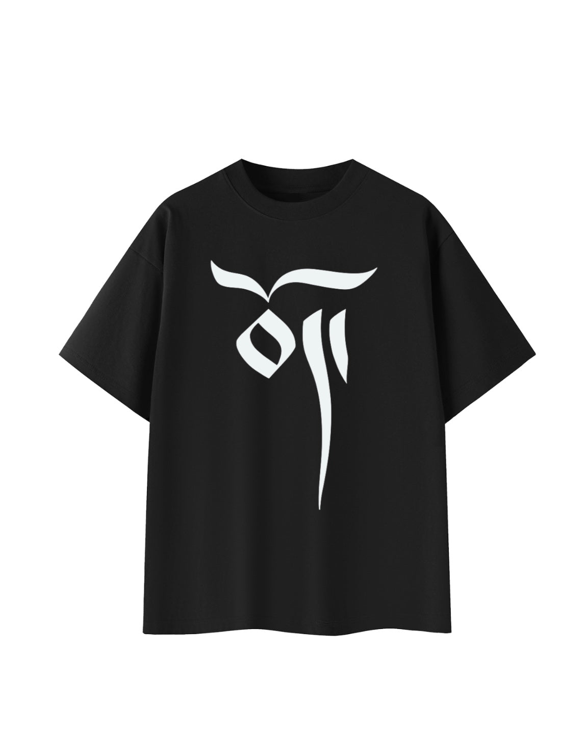 Bhod in tibetan script print on T-shirt