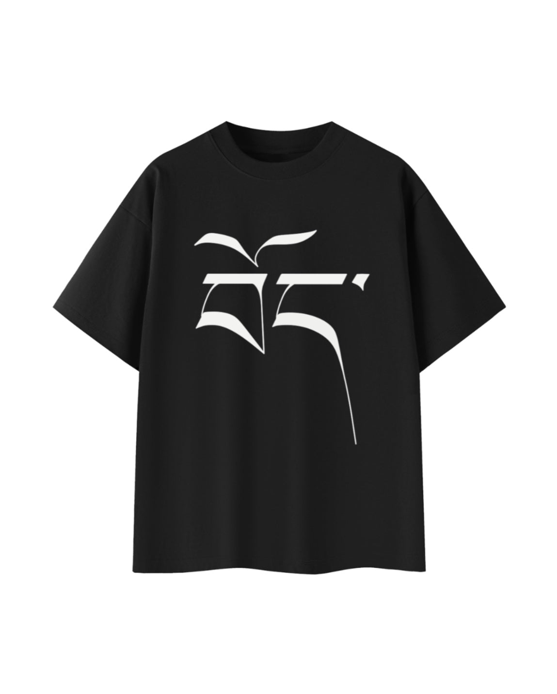 U-chen Bhod in Tibetan Script